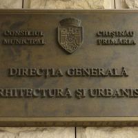 direcția generală arhitectură, urbanism și relații funciare a consiliului municipal chișinău