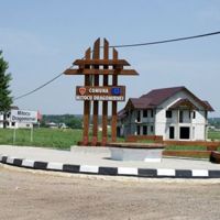 Mitocu Dragomirnei, Suceava