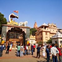 Krishna Janmasthan Temple Complex