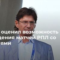 Матыцин, Олег Васильевич