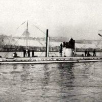 sm u 9