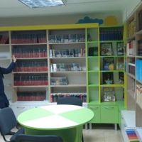 biblioteca publică din orașul codru