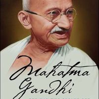 Mahatma Gandhi