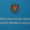 Comisia Unificată de Control