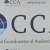 Consiliul Coordonator al Audiovizualului