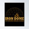 Iron Dome