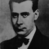 Lucian Blaga