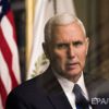 Mike Pence