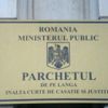 Parchetul de pe lângă Înalta Curte de Casație și Justiție