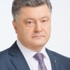 Petro Poroșenko