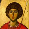 Sfântul Dimitrie