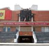 Teatrul Național „Vasile Alecsandri” din Bălți