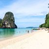 Thailanda