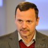 Vasile Năstase