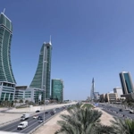 Bahrain