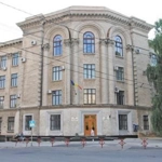 Curtea Supremă de Justiție a Republicii Moldova