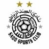 Al Sadd SC