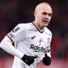 Andrés Iniesta