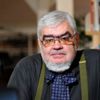 Andrei Pleșu