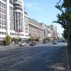 Bulevardul Gheorghe Magheru
