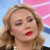Dana Săvuică