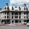 Facultatea de Geografie a Universității din București