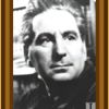 George Călinescu
