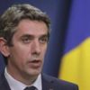 Ionel Dancă