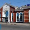 Kramatorsk