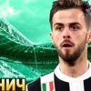 Miralem Pjanić