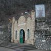 Peștera Sfântului Andrei