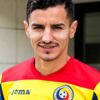 Romario Benzar