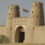 Al Ain
