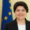 Гаврилица, Наталья Валерьевна