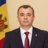 Кику, Ион Васильевич