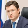Новак, Александр Валентинович