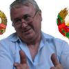 Стати, Василий Николаевич