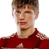 Аршавин, Андрей Сергеевич