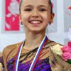 Валиева, Камила Валерьевна
