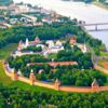 Великий Новгород
