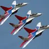 Военно-воздушные силы