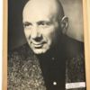 Гинцбург, Александр Ильич