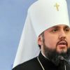 Думенко, Сергей Валерьевич