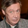 Ефремов, Михаил