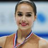 Загитова, Алина Ильназовна