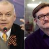 Киселёв, Дмитрий Константинович