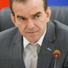 Кондратьев, Вениамин Иванович