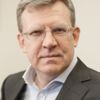 Кудрин, Алексей Леонидович