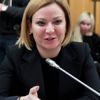 Любимова, Ольга Борисовна