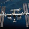 Международная космическая станция
